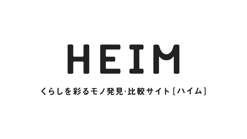 HEIMに掲載されました