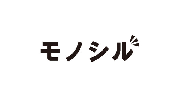 モノシルに掲載されました