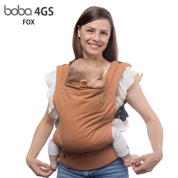 ボバクラシックキャリア セージグリーン