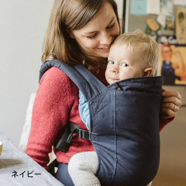 ボバクラシックキャリア ネイビー