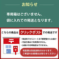 ボバ サッキングパッド - 5